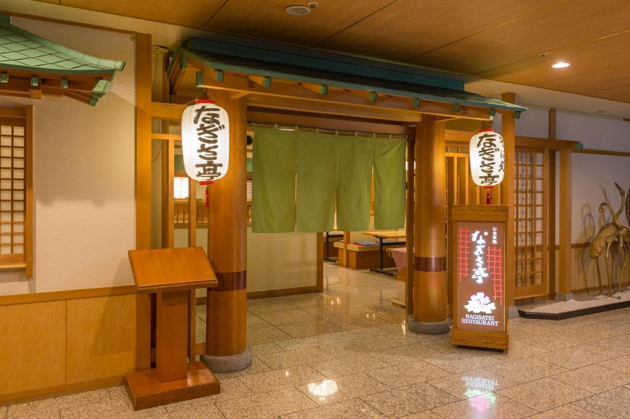 Mikazuki Sea-Park Hotel Awa Kamogawa Exterior foto